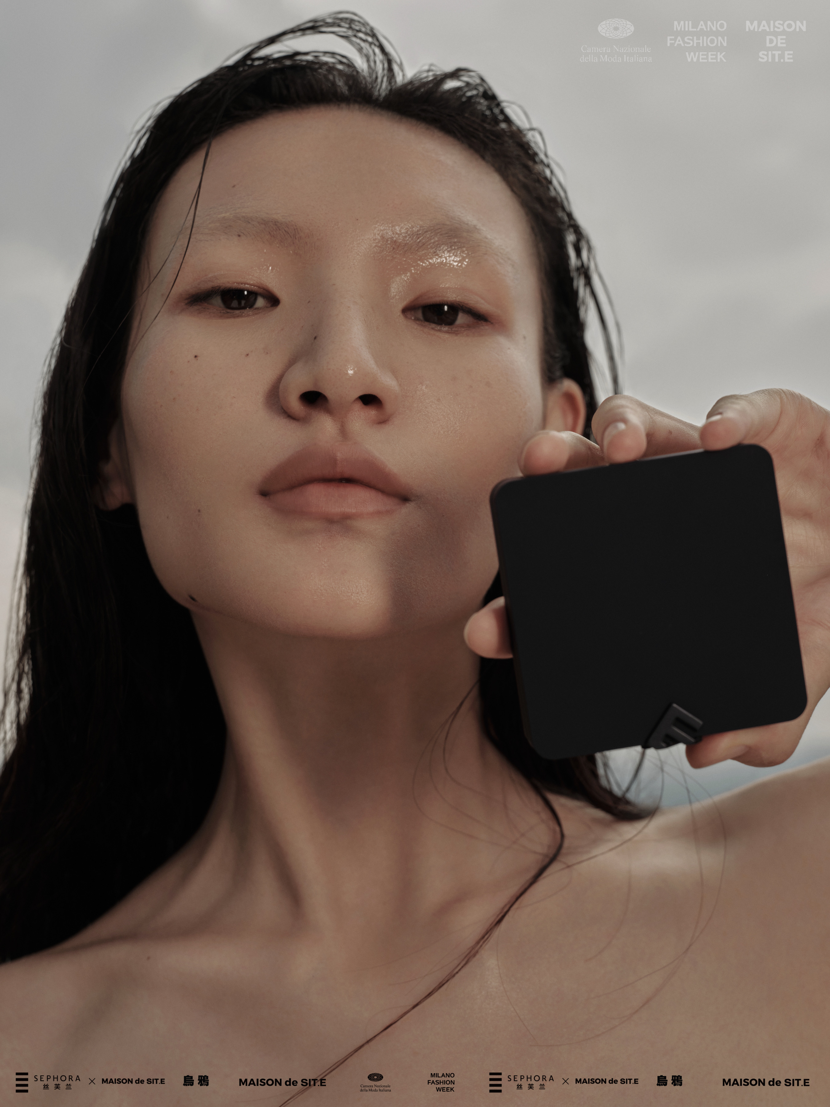 Ying Duan look 5
