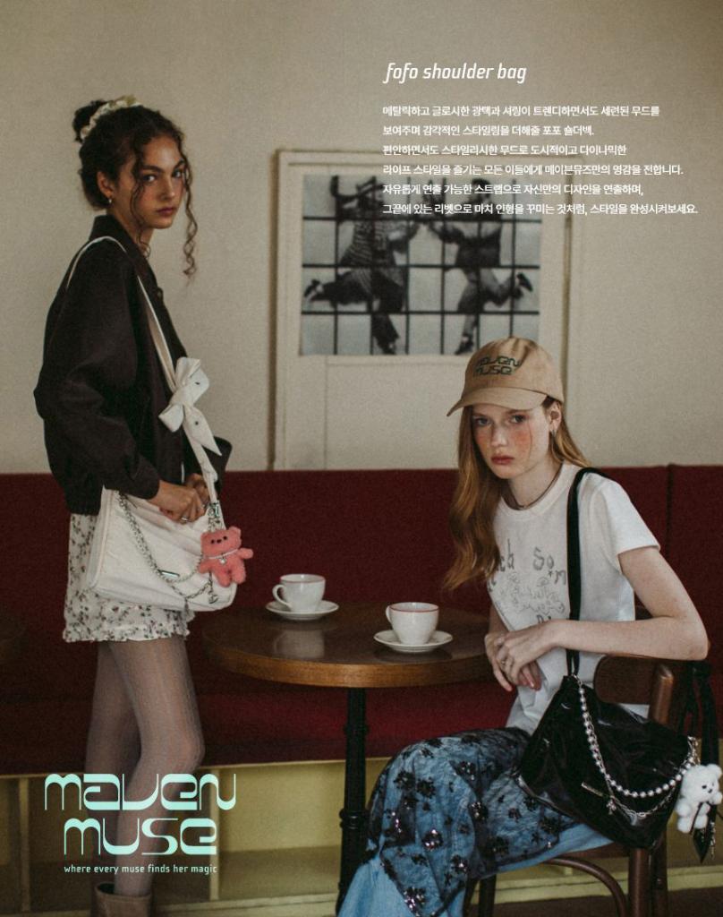 Mariam Karimanidze look 10