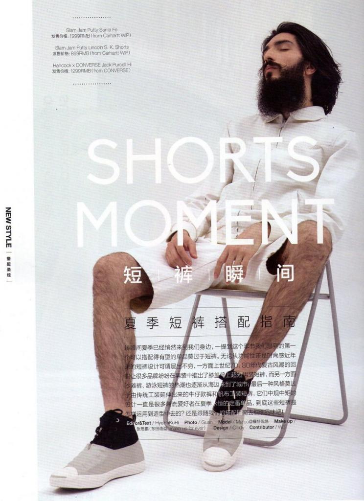 Marco Novella look 34