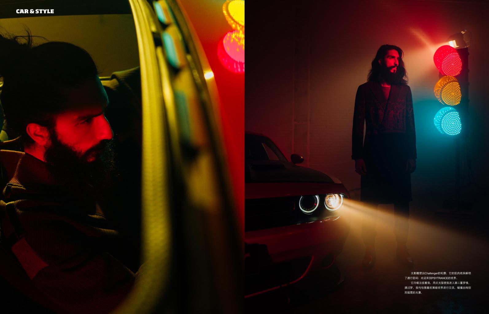 Marco Novella look 42