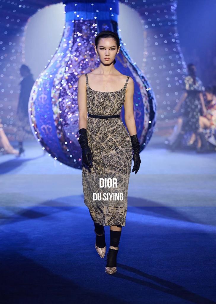 Du Si Ying look 61