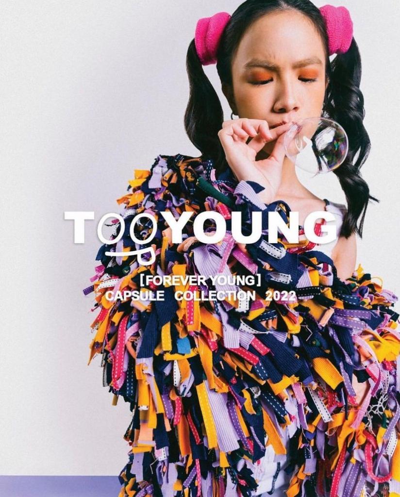 Charlotte Chrysantha look 44