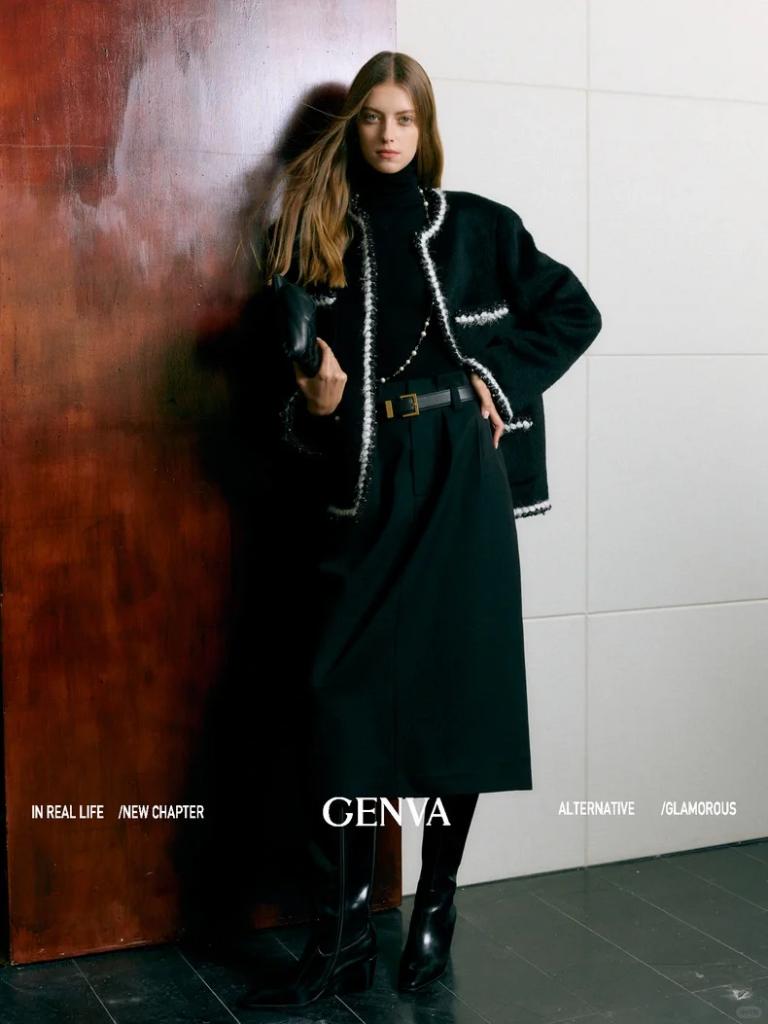 MARYIA VALASOVICH look 6