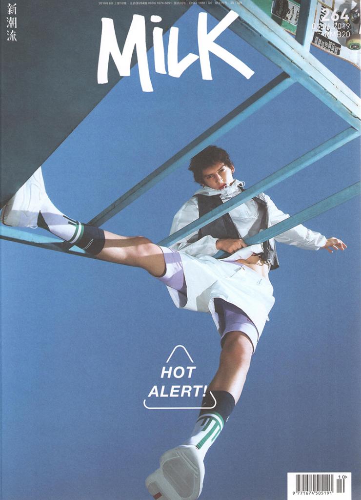 Gabriele Pecin look 33