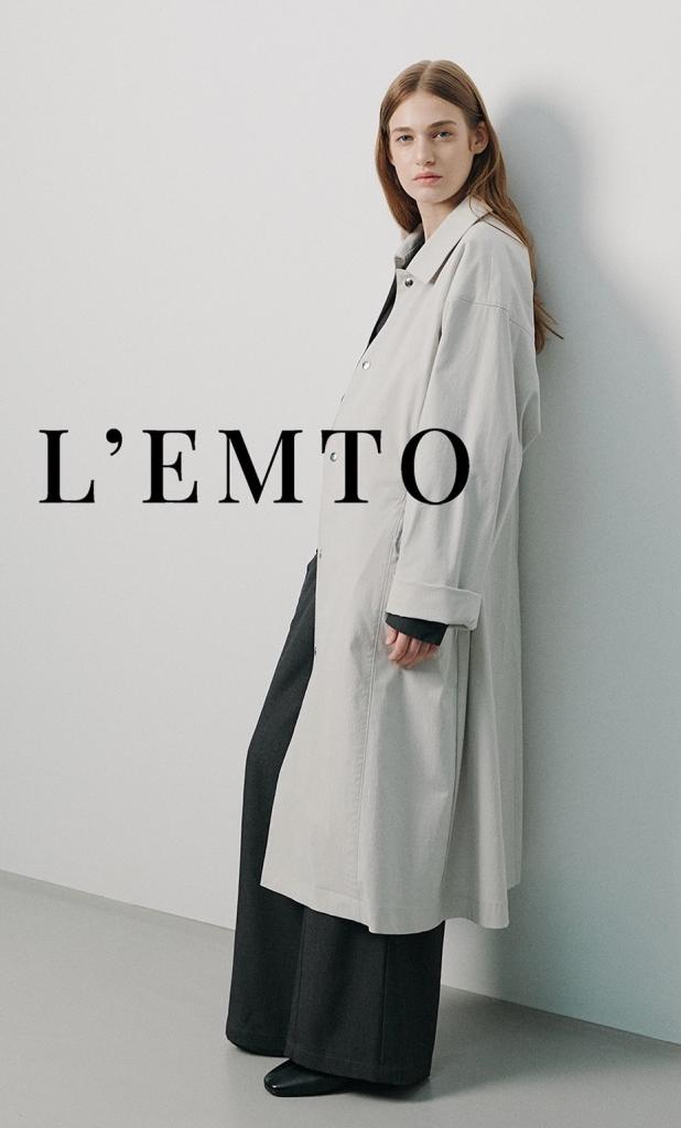 Ema Revishvili look 8