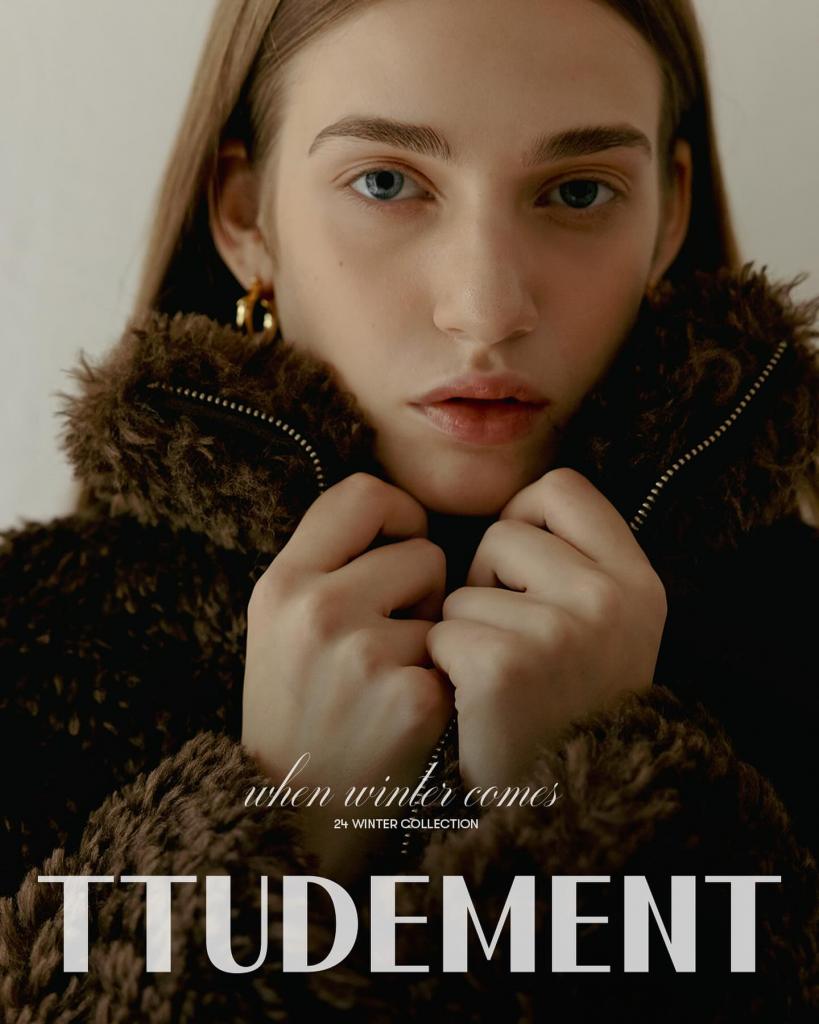 Ema Revishvili look 29