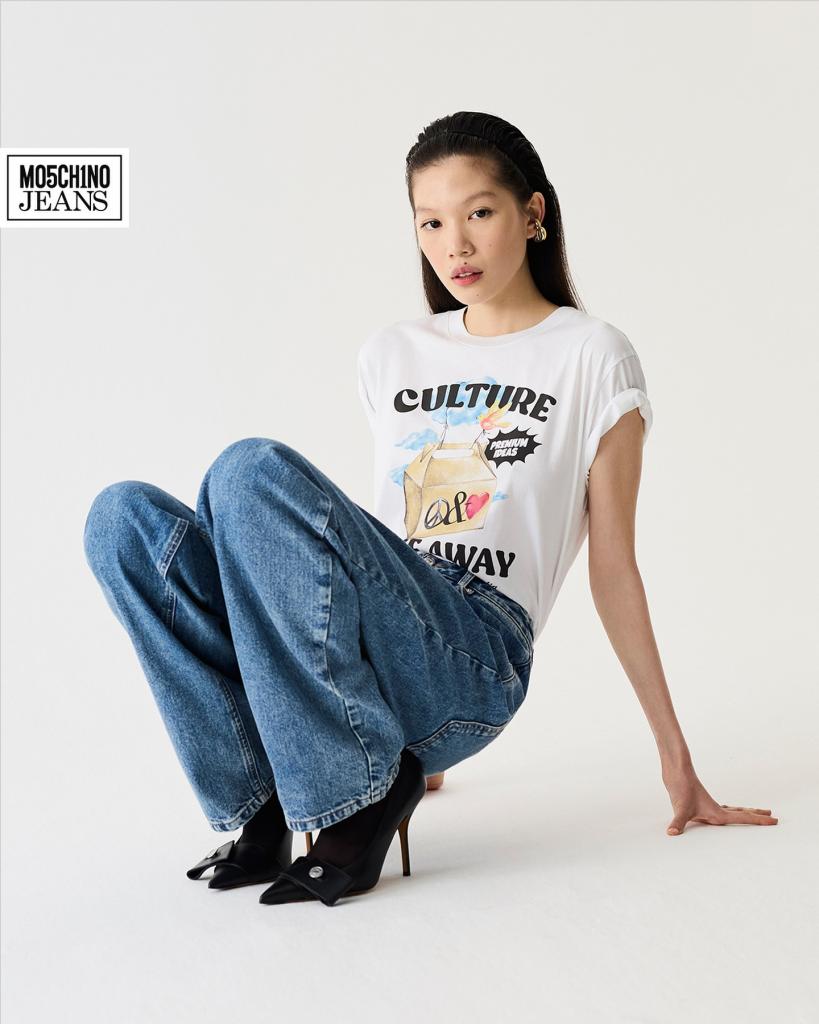 Jacey Philana look 14