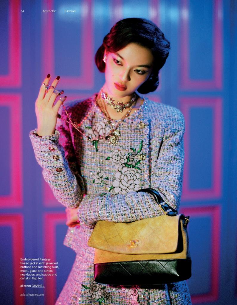 Wang Yuanxiang look 24