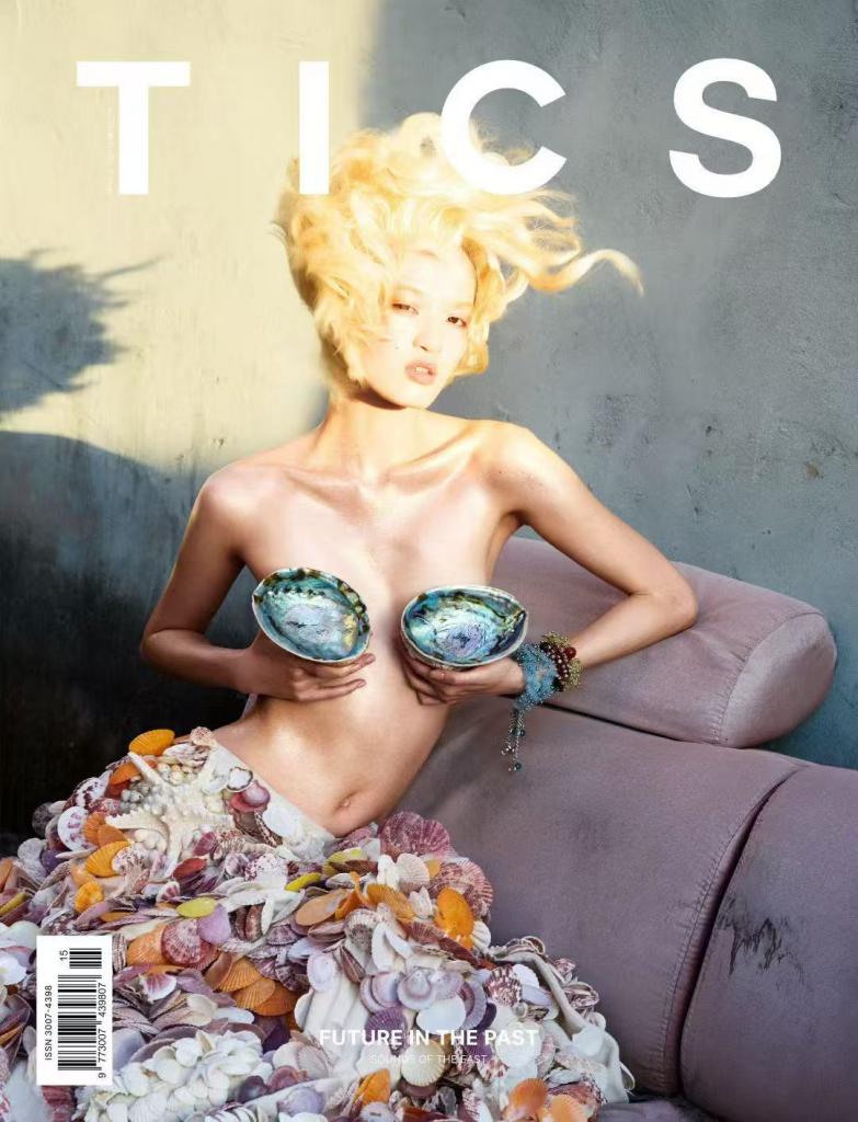 Wang Yuanxiang look 12